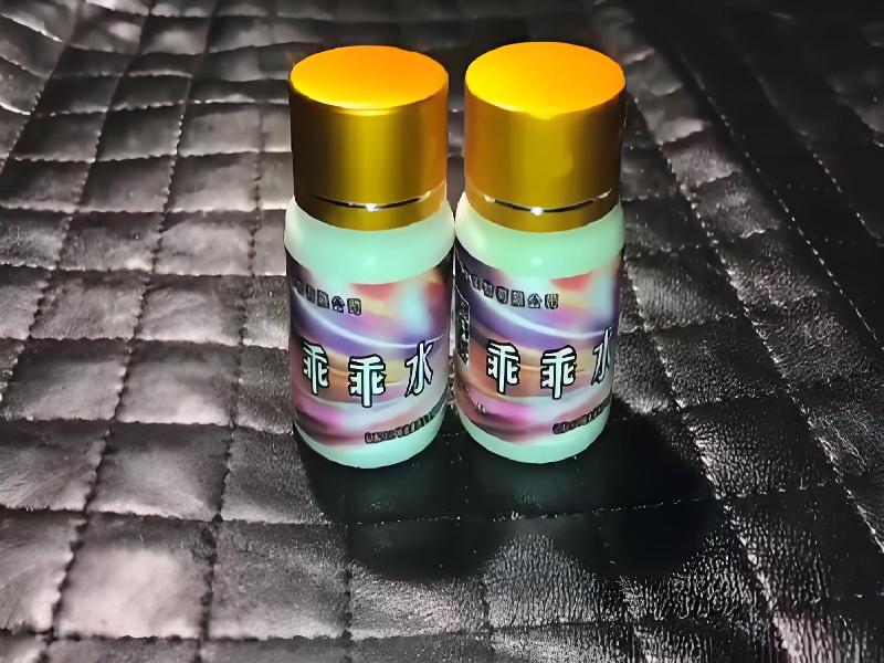 女士专用口服药水5063-ieJB型号